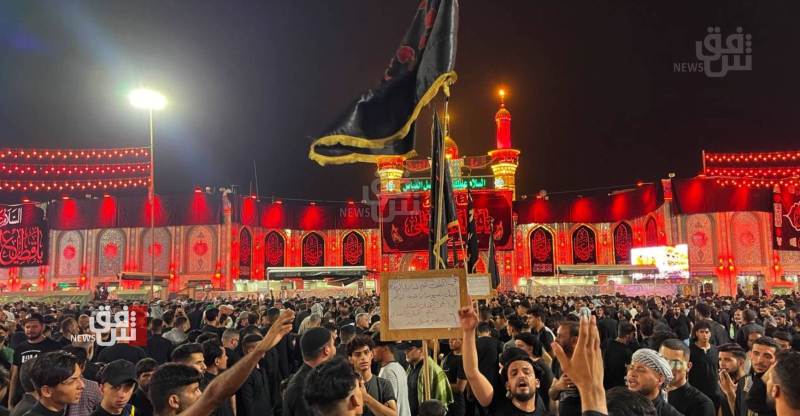 Karbala ramps up for Ashura: Enhanced services and security in place