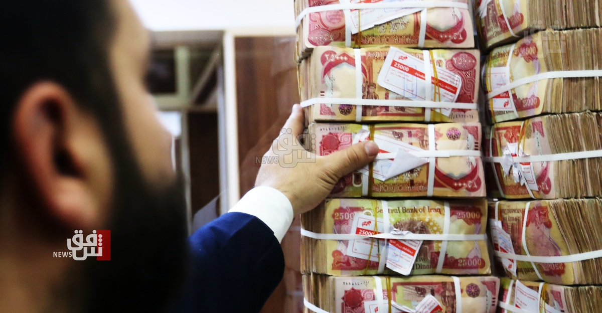 From burden to strategy: Iraq cuts debt, targets growth