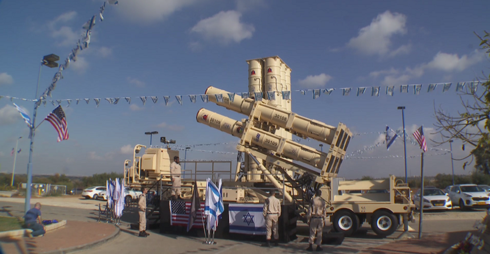 Israeli military intercepts missile fired from Yemen
