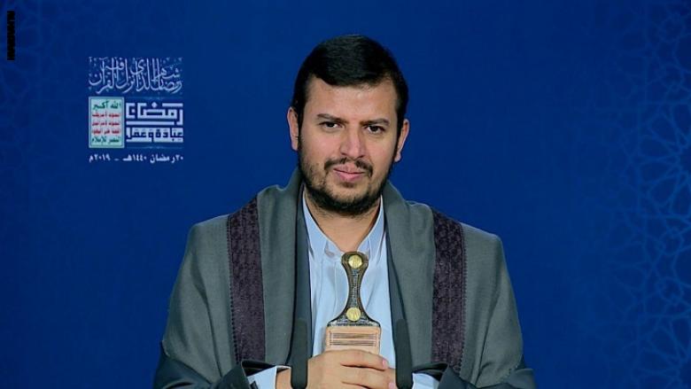 Houthi leader: No compromise with US and Israel
