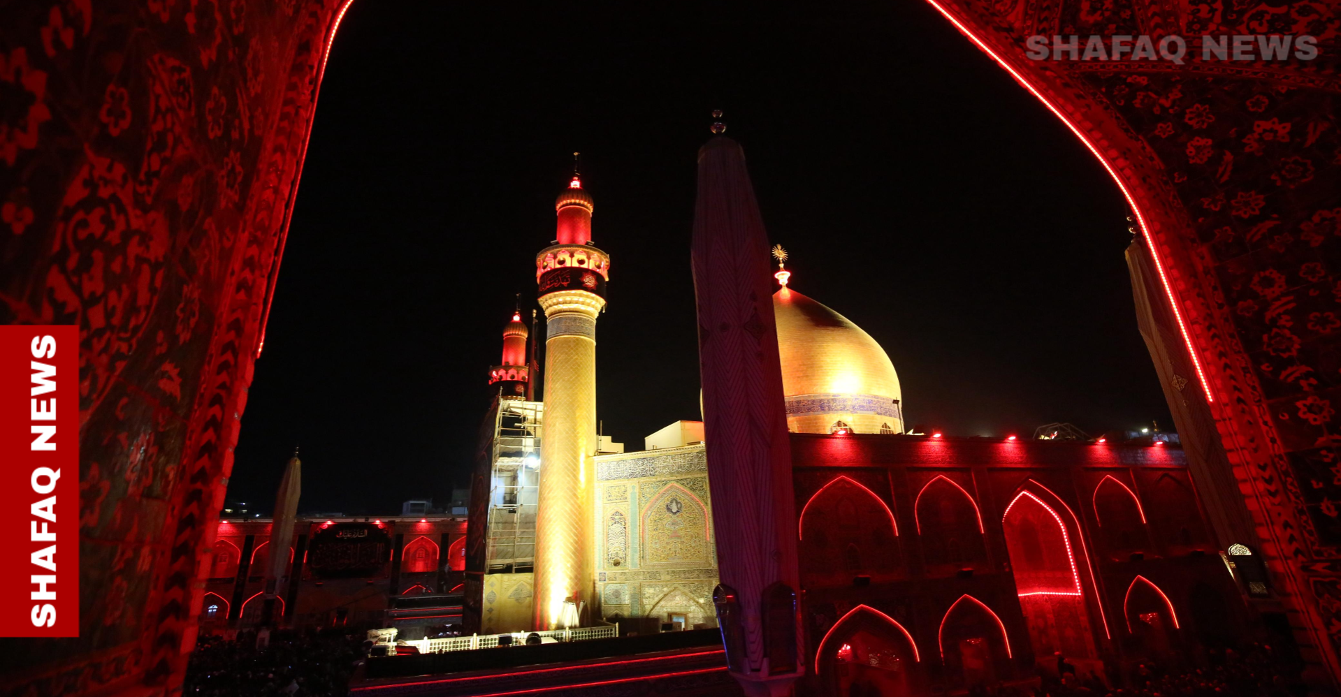 النجف.. تعطيل الدوام الرسمي غداً