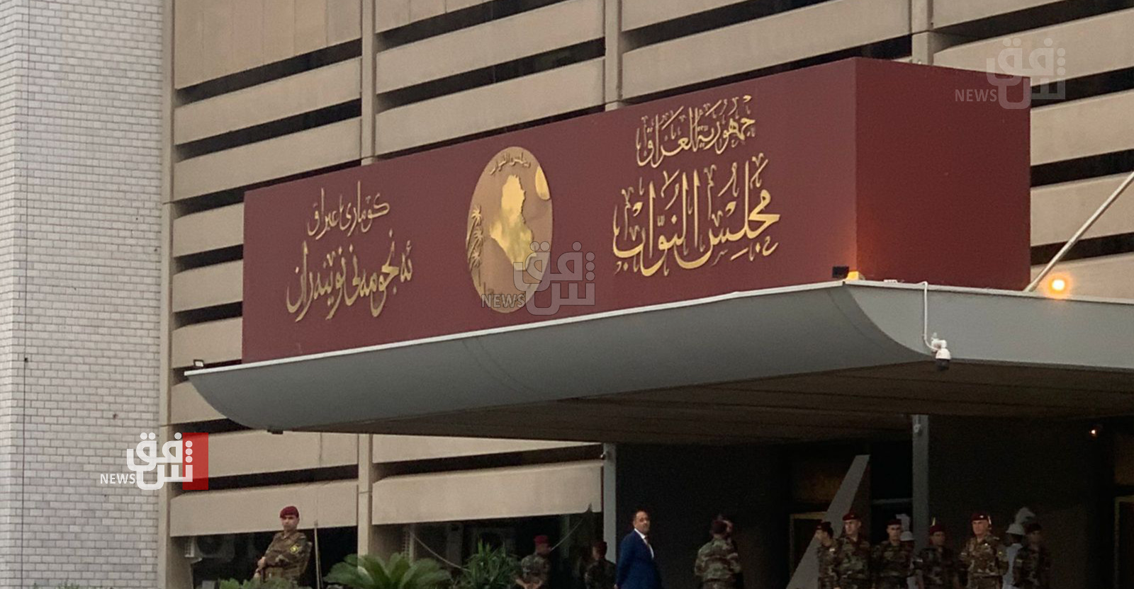 سُلم الرواتب على طاولة البرلمان.. حراك نيابي يستبق استئناف الجلسات