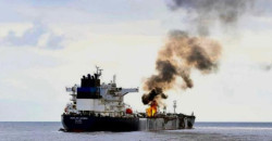 Houthis target Magic Seas vessel in Red Sea