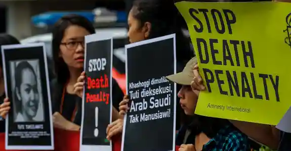 العفو الدولية تكشف عن زيادة "مفزعة" بعمليات الإعدام في السعودية