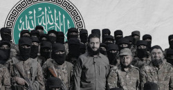 US delists HTS as terror organization