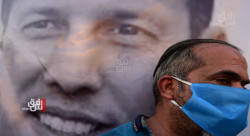 Judiciary blasts leaked Al-Hashimi confession video