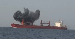 الحوثيون ينشرون تسجيلاً مصوراً لعملية إغراق "ماجيك سيز" (فيديو)