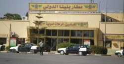 سلطات شرق ليبيا "تطرد" وزراء أوروبيين
