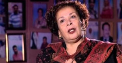 وفاة الفنانة العراقية اقبال نعيم
