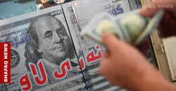 Dollar prices rise in Baghdad and Erbil