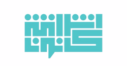 Ishraqat Kanoon ousts only Baghdad Council member