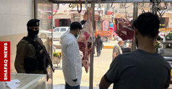ذي قار تسجل ثالث حالة وفاة بالحمى النزفية