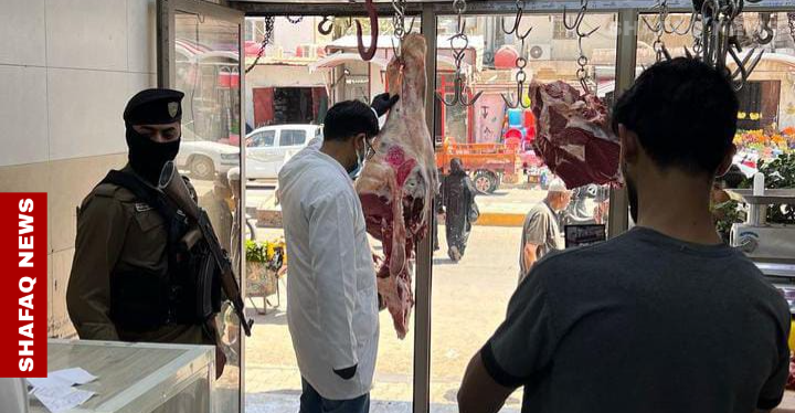 CCHF: New fatality confirmed in Iraq’s Dhi Qar