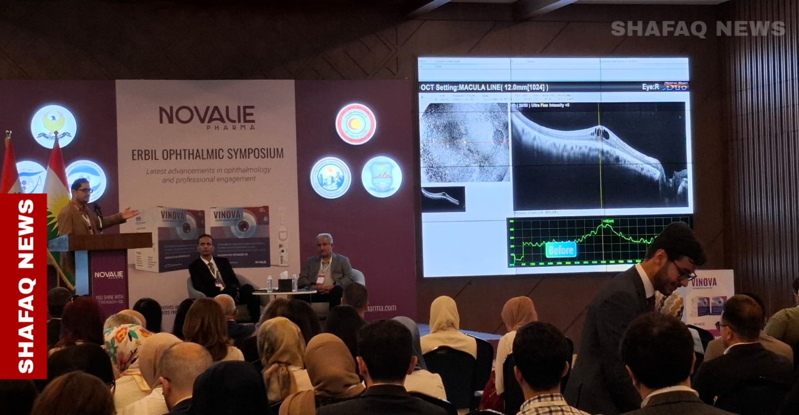 أربيل تجمعُ أطباء العراق لمناقشة أمراض العيون (صور)