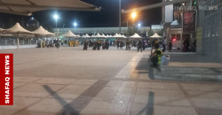 Iraq reopens Zurbatiyah crossing with Iran