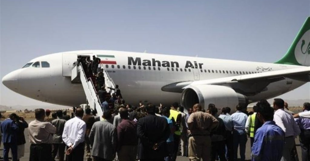 استعداداً للأربعينية.. إيران تطلق الحجز المسبق وتحدد سقف أسعار التذاكر