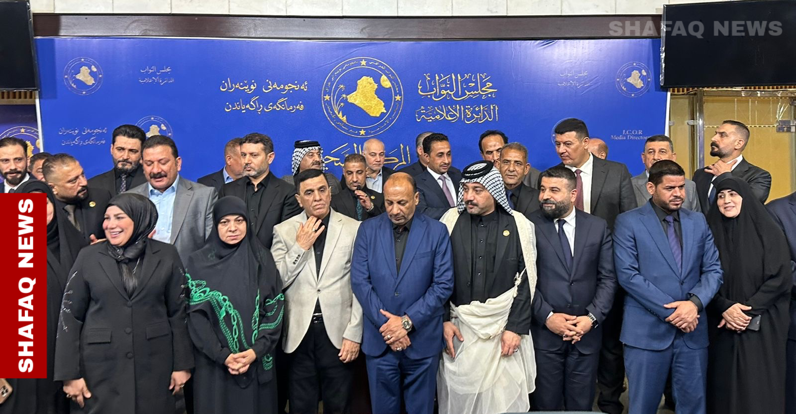 New bloc in Iraq's Parliament: Reconstruction and Development begins work