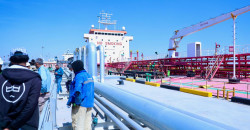 Iraq 12th in global gas reserves for 2025