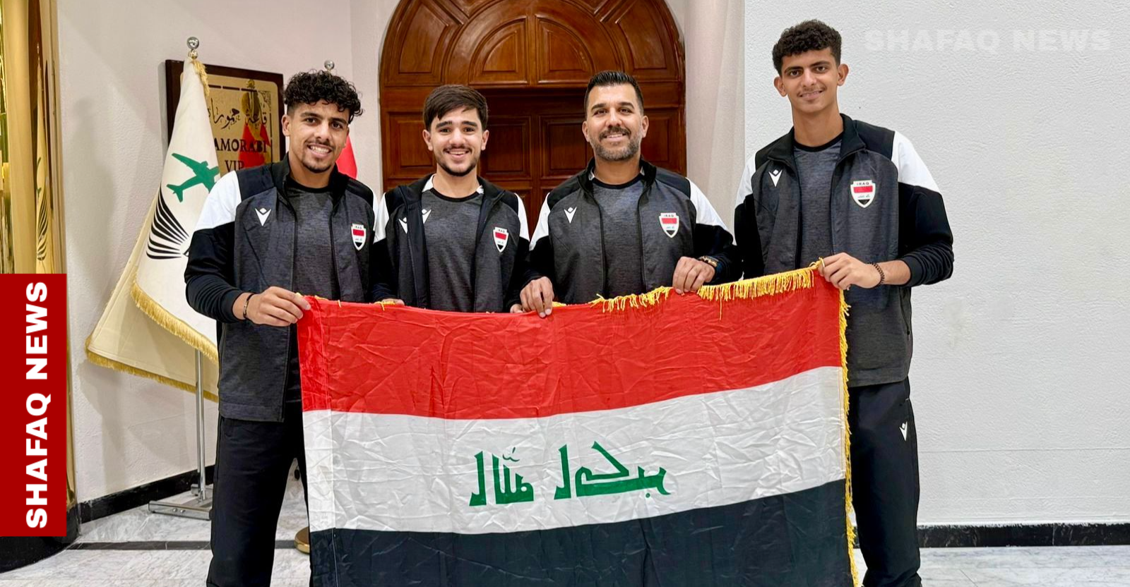 منتخب تنس العراق يتوجه إلى ماليزيا استعداداً لتصفيات كأس ديفيز