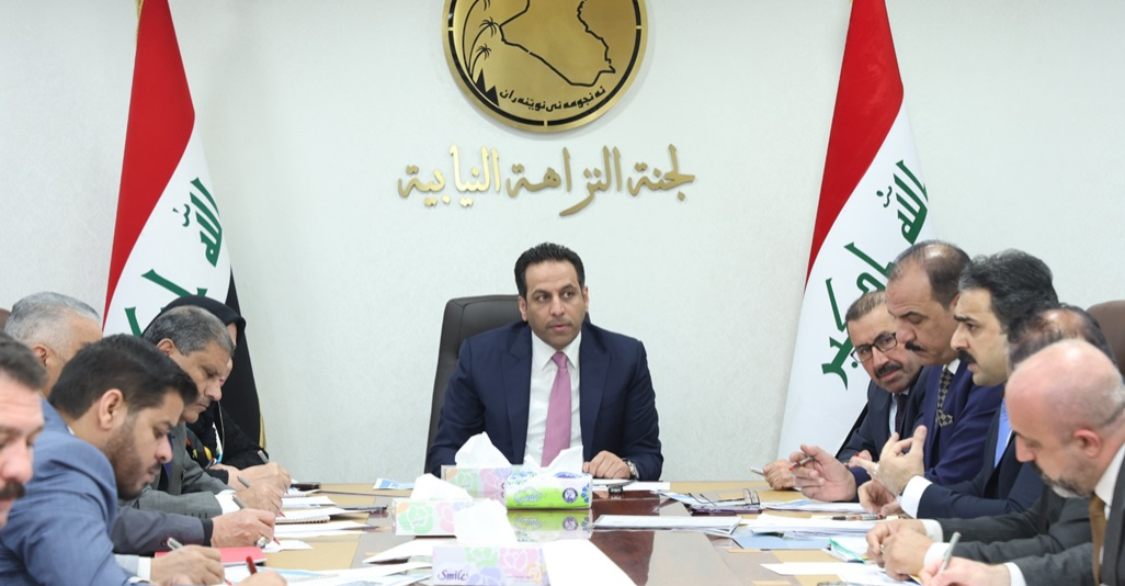 النزاهة النيابية تستدعي مسؤولين كبار بشأن ملف "الاستيلاء على الأراضي"