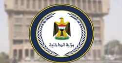 Iraq denies Kuwaiti forces killed youth near border