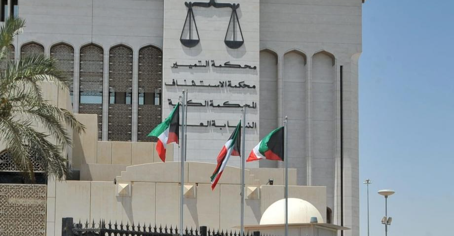 بسبب "داعش".. كويتي يواجه السجن 5 سنوات
