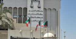 بسبب "داعش".. كويتي يواجه السجن 5 سنوات