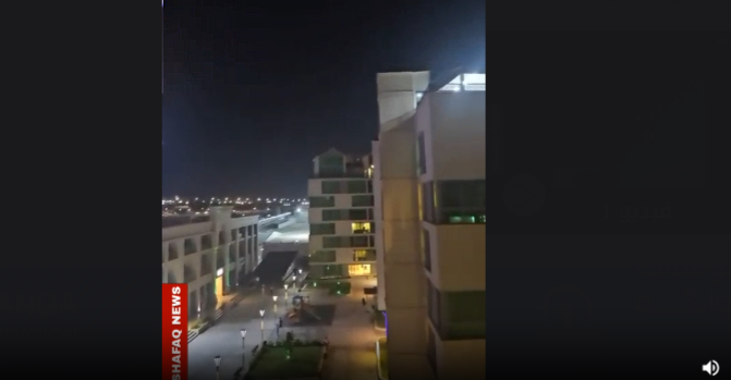 Explosive-laden drone downed near Erbil Airport