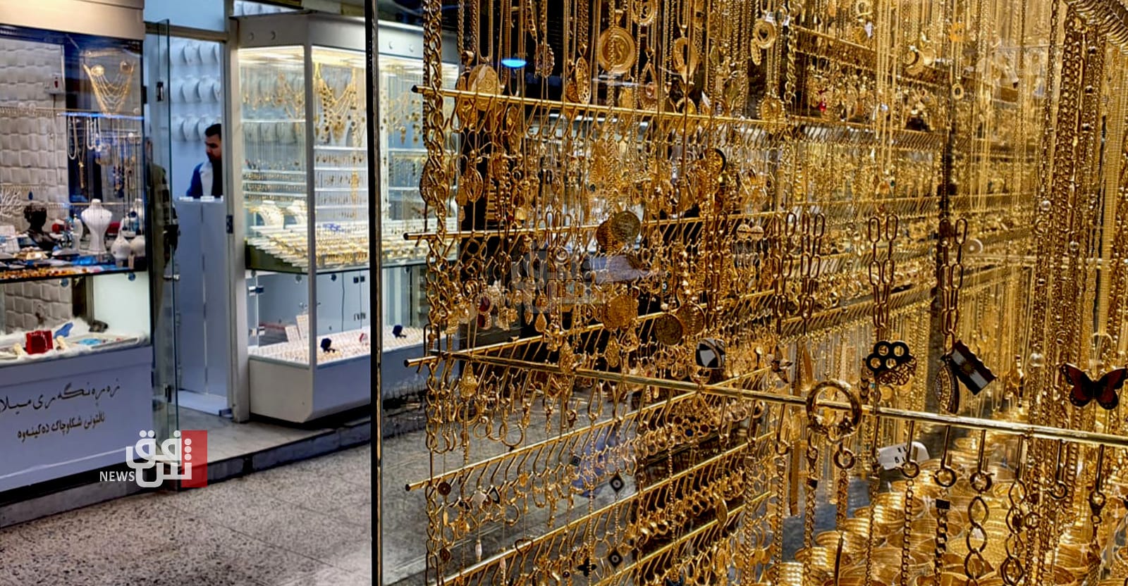 Gold surges in Baghdad, stabilizes in Erbil
