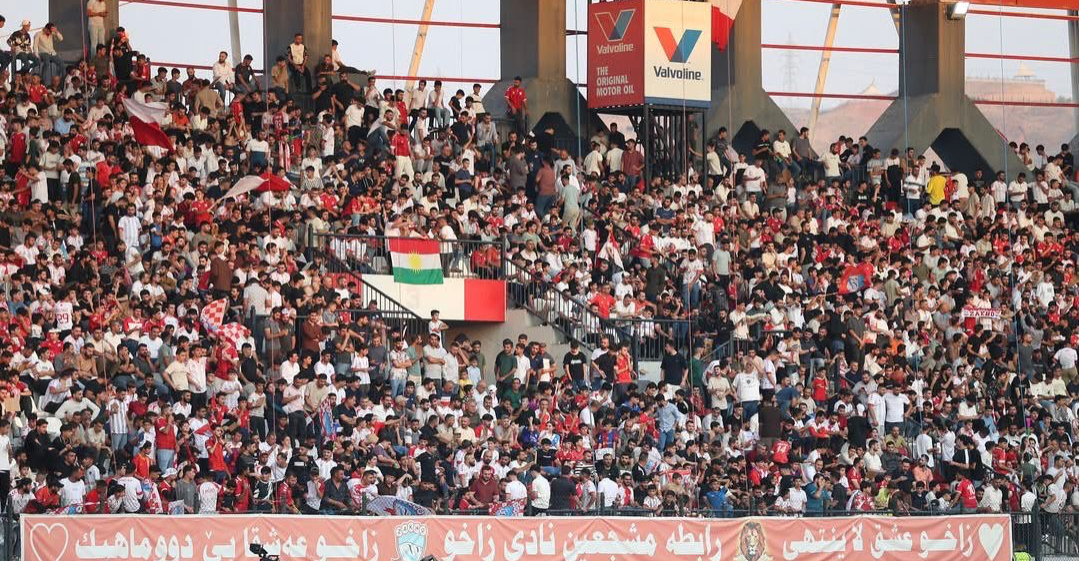 نادي زاخو يرفض اللعب في السليمانية ويختار "ملعب الشعب"