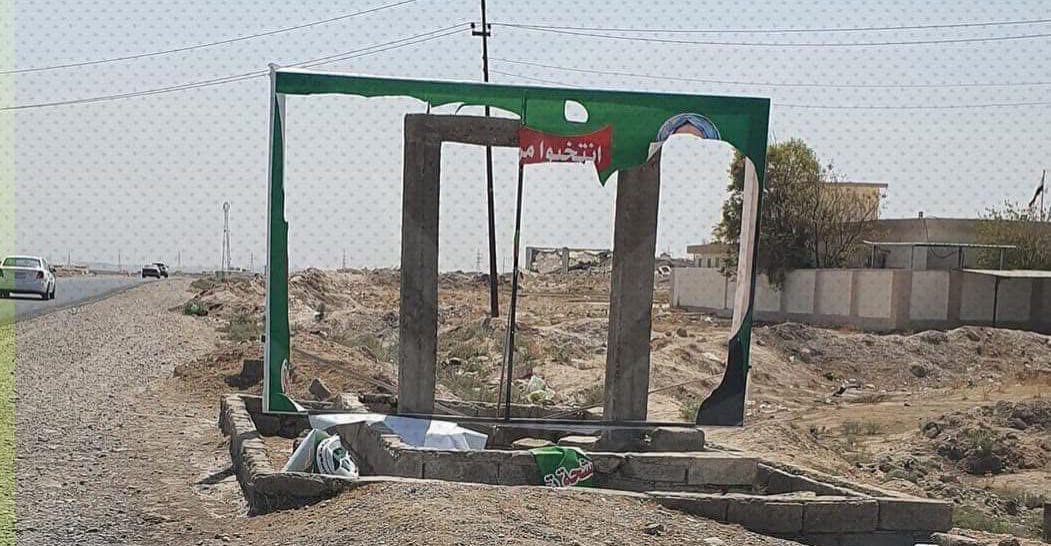 دعاية انتخابية مبكرة تربك الأنبار والمفوضية تلوّح بعقوبات واستبعاد مرشحين