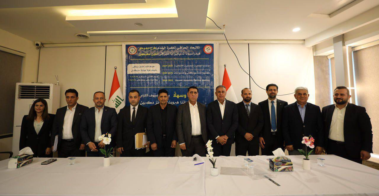 أحمد قاسم رئيساً للاتحاد الفرعي لكرة القدم في دهوك