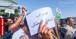 Waiting for work: Iraq’s youthquake that never hit