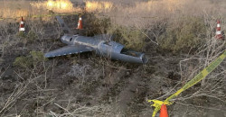 Explosive drones crash near Iraqi oil field