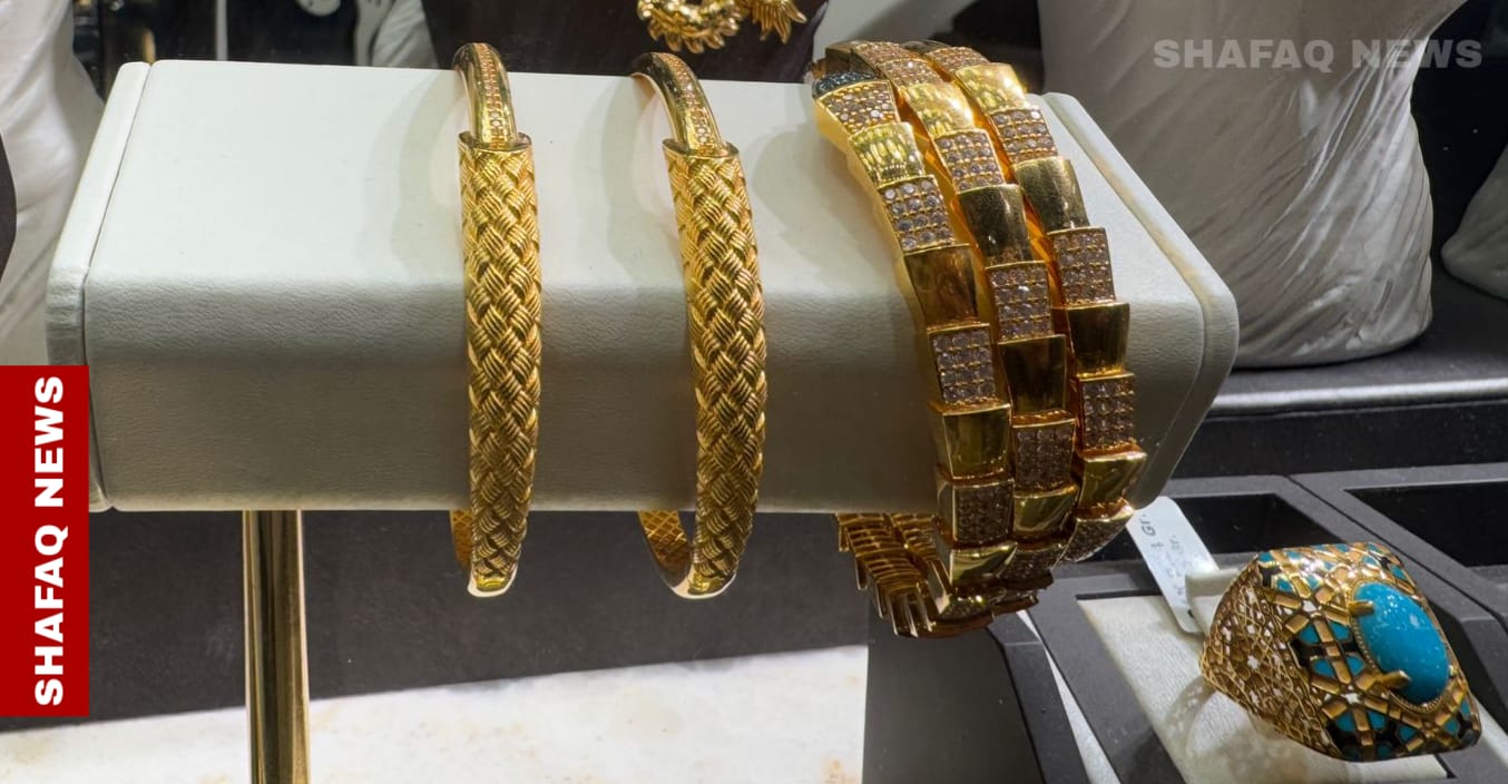 ‏داوزیان نرخ تەڵا لە بازاڕەیل بەغداد و لە هەولێر