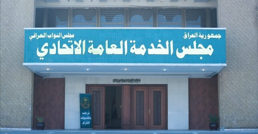 خلال أيام.. فتح منظومة الكودات للخريجين الأوائل وحملة الشهادات