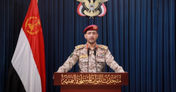 الحوثيون: نفذنا هجوماً مزدوجاً على هدفين في إسرائيل