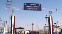 وفاة مسؤول سابق داخل سجن البصرة واحتجاجات بين النزلاء تنتهي بإصابات