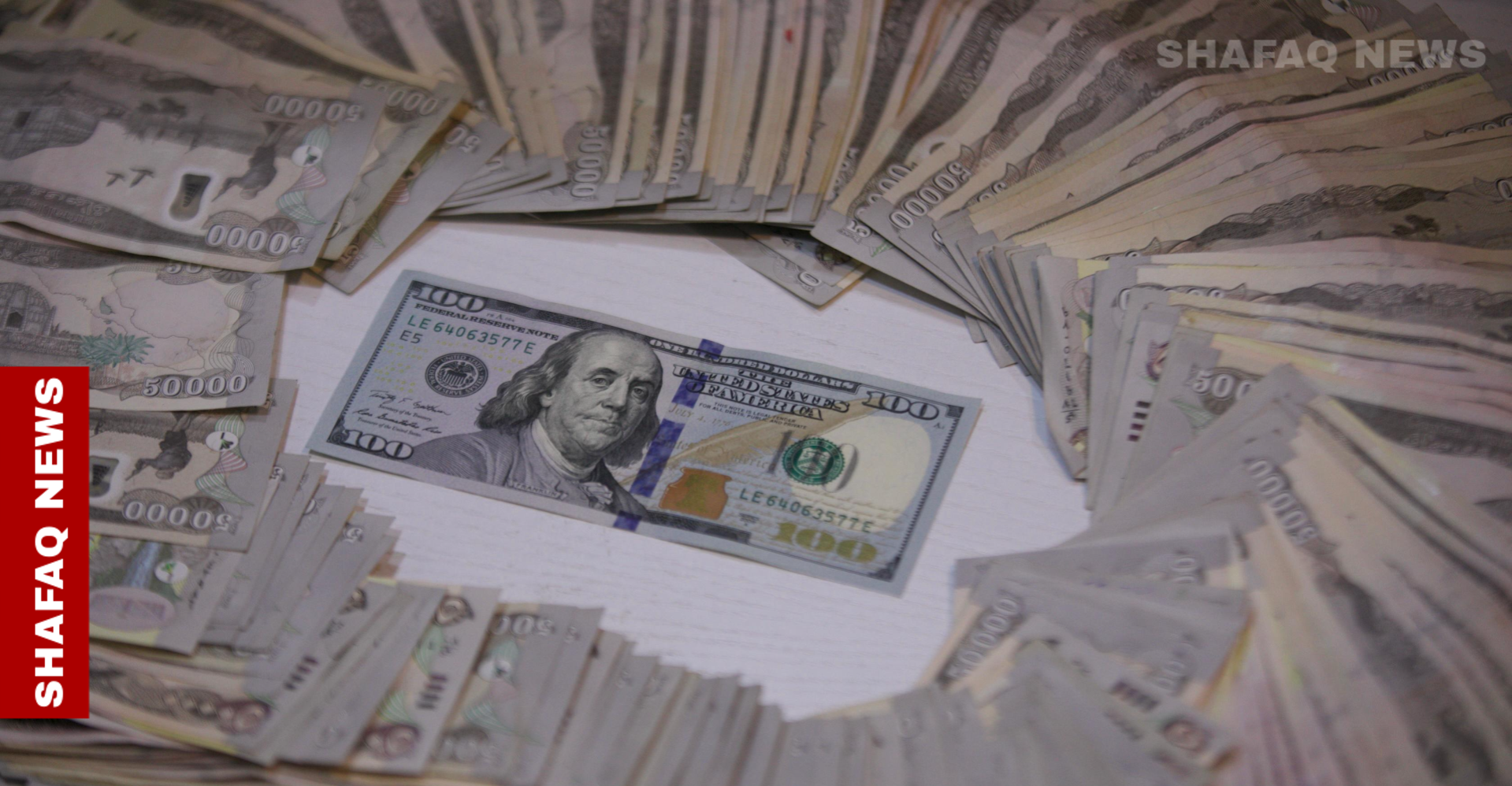 دۆلار وەردەوامە لە داوەزیان وەرانوەر دینار لە بەغدا و هەولێر