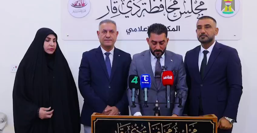 الإعلان عن تشكيل "كتلة الإعمار والتنمية" في مجلس محافظة ذي قار