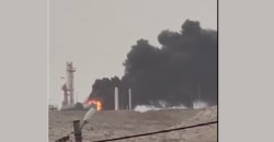 Drone strike targets oil field in Duhok, Second incident within hours