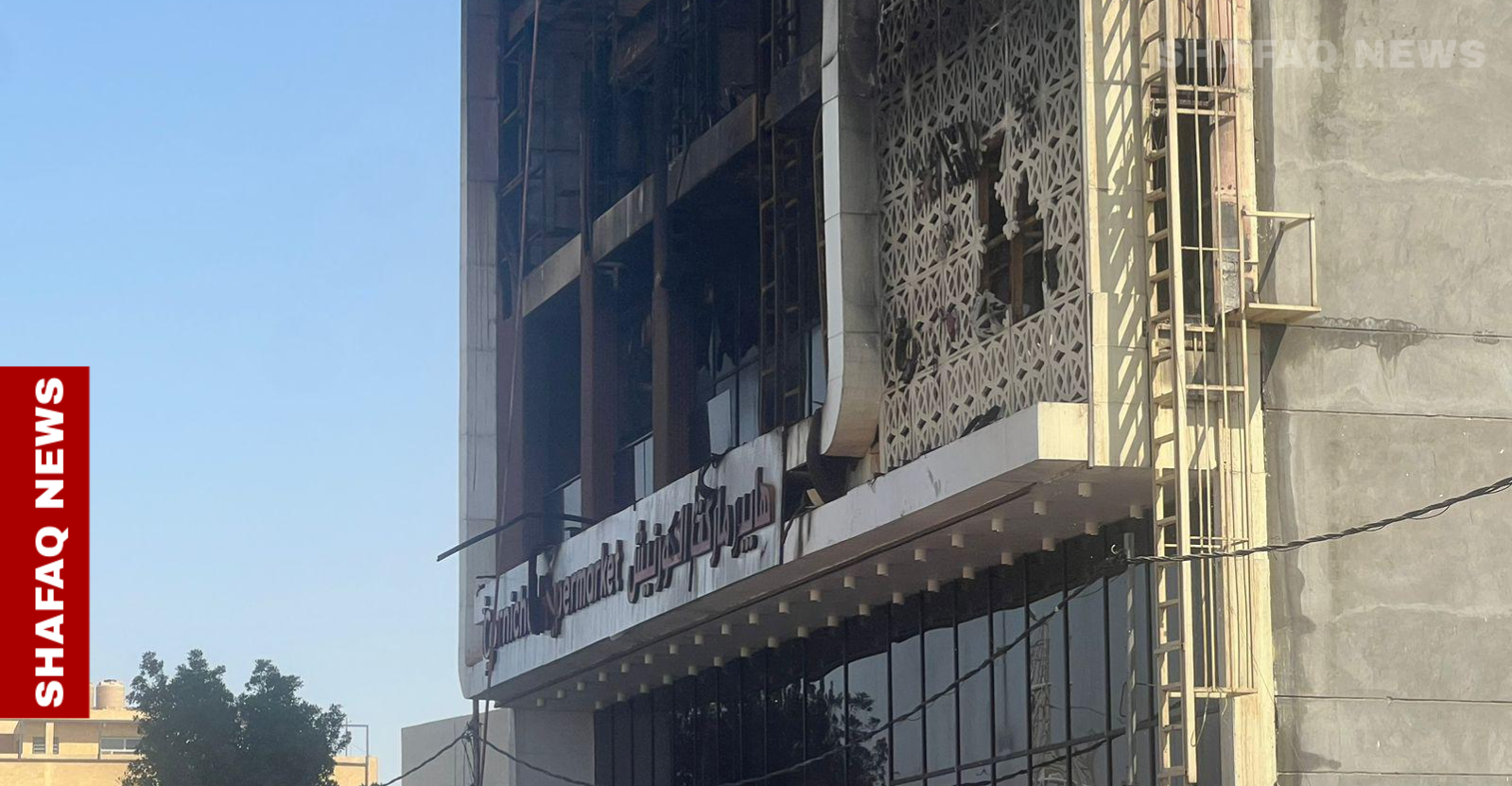 Iraqi leaders mourn victims of Wasit fire