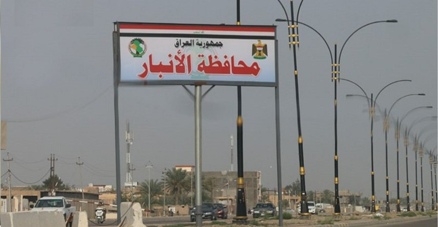 Al-Anbar: Heightened security as tensions escalate in Syria
