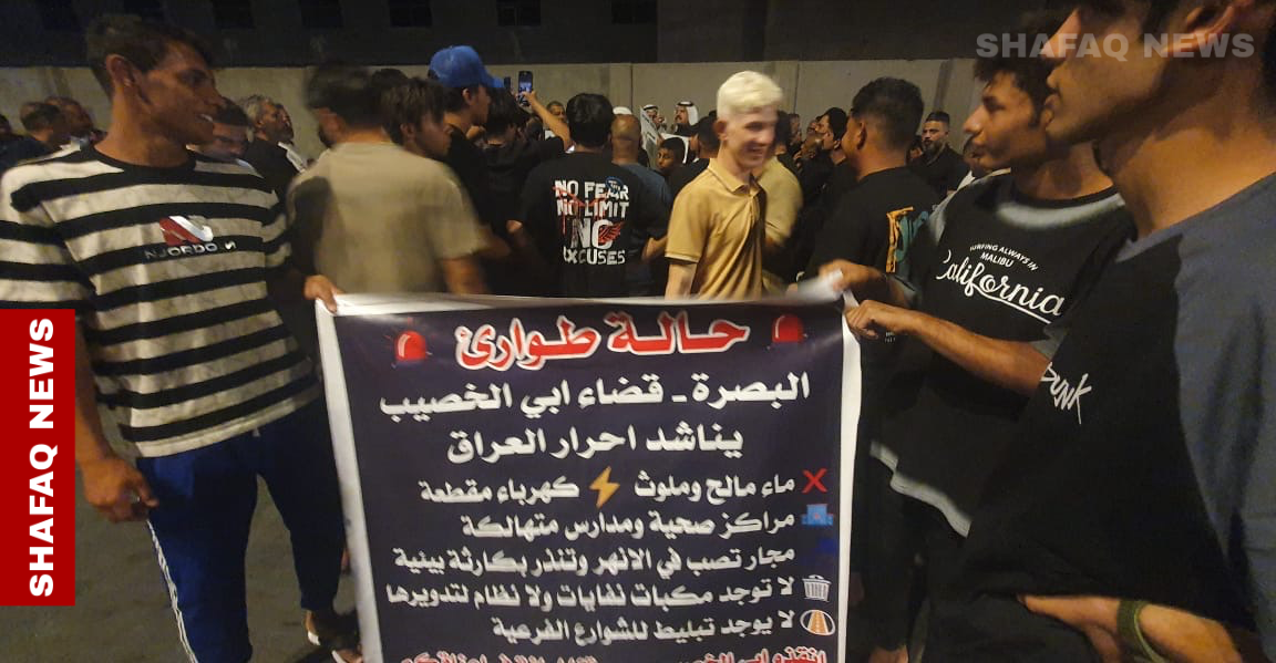 احتجاجات المياه تتفاعل.. غضب في البصرة ومهلة 15 يوماً (صور+فيديو)