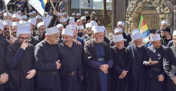 Syria, Druze leaderships react to Suwayda ceasefire