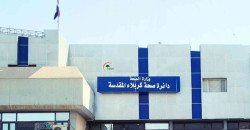 تسمم جماعي في كربلاء.. وفاة شخصين وأكثر من 30 حالة اصابة والتحقيقات جارية