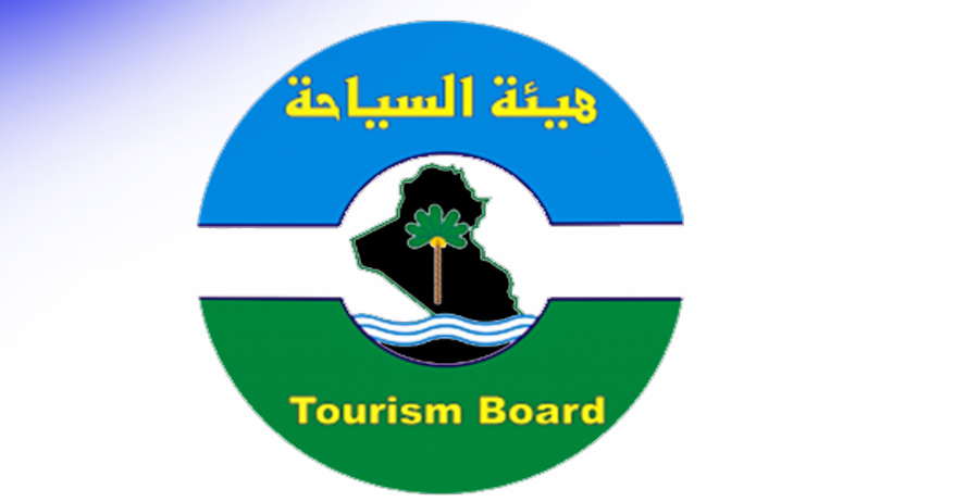 إغلاق منشآت سياحية في 3 محافظات لعدم الالتزام بإجراءات السلامة