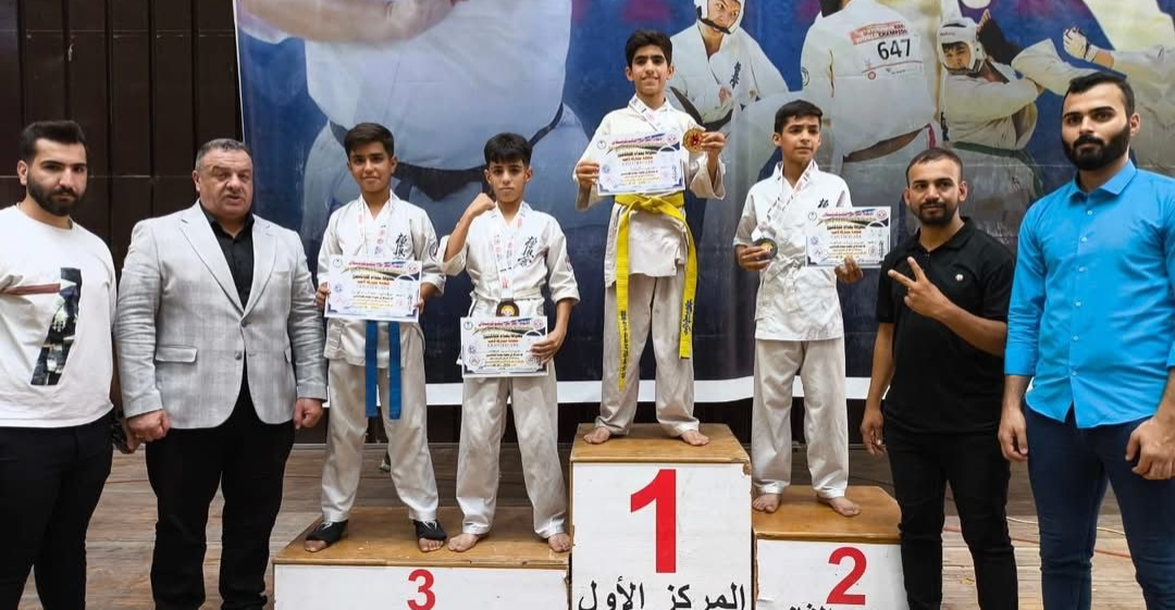 لعبة الكيوكوشنكاي.. الأعظمية والخطوط يتوجان بالمركز الاول بثلاث فئات