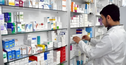 Iraq faces drug crisis due to cash shortfall