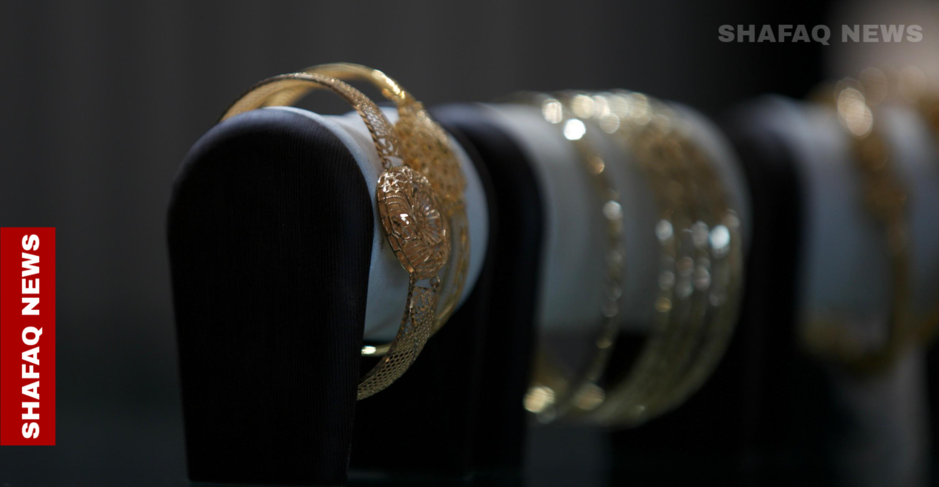 Gold prices drop in Baghdad, hold ground in Erbil